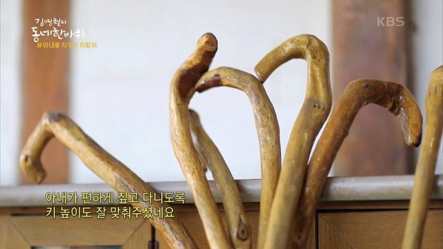 할머니를 위해 할아버지가 남긴 마지막 선물 | 인스티즈