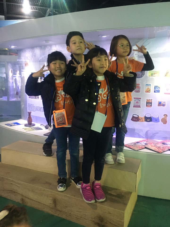 만호초등학교 이미지