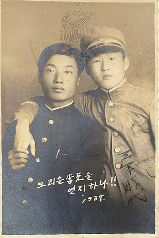 송헌산업 이미지
