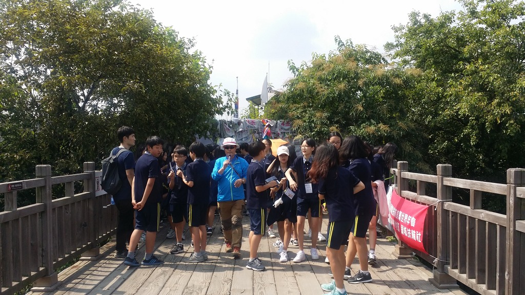 성내중학교 이미지
